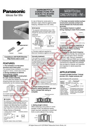 AXK5F12337YG datasheet  